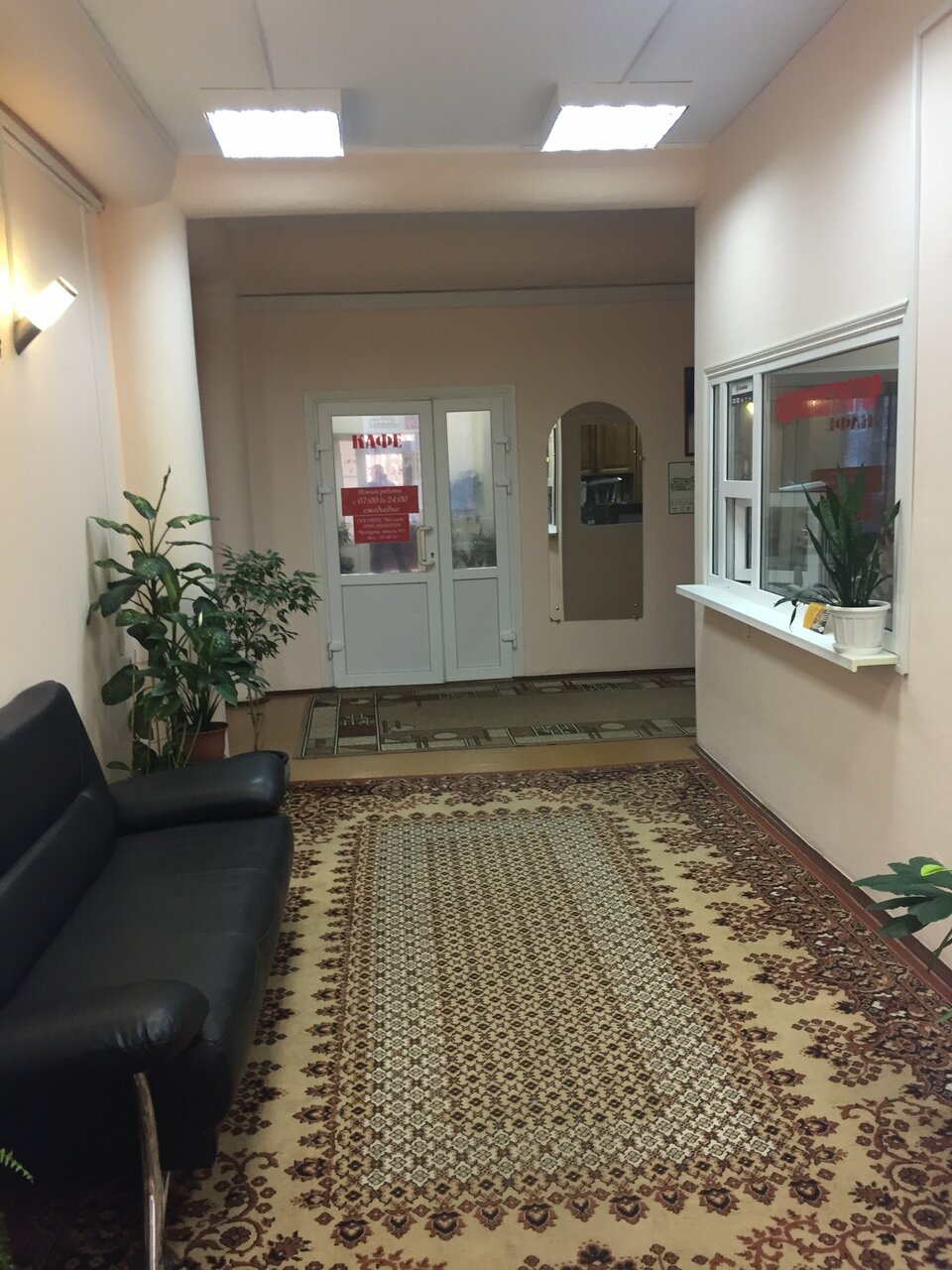 Гостиница Цезарь Ноябрьск